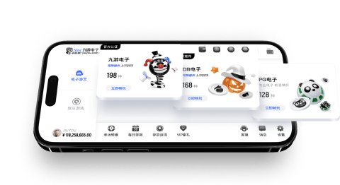 kaiyun全站APP登录官网APP